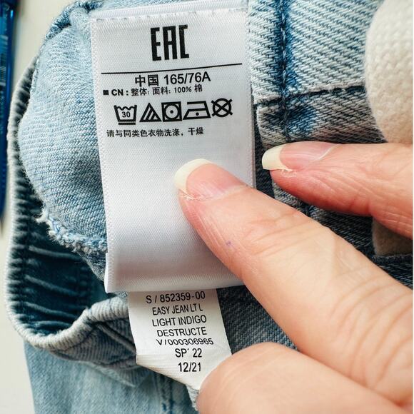 Gap Easy Jean Light Indigo Destructed Cinch Waist Cream Tie M - Picture 13 of 16